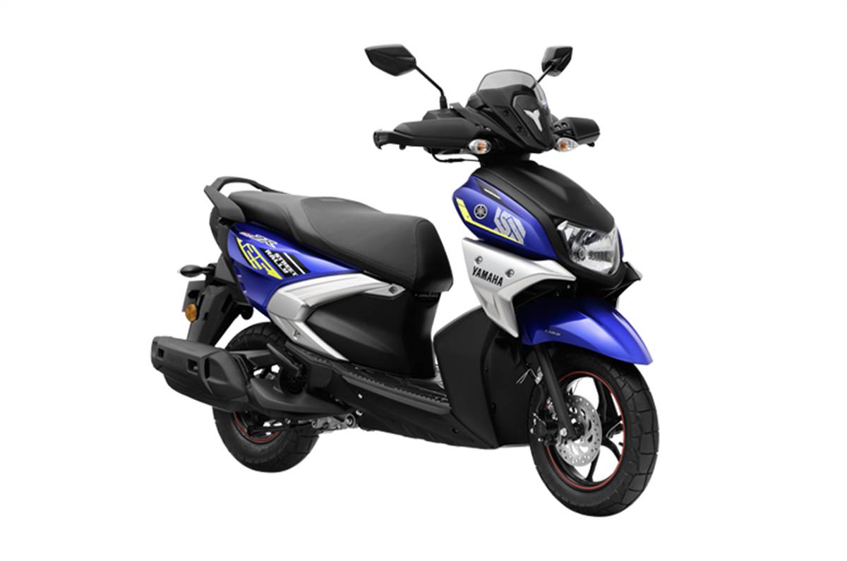 2020 Yamaha Ray ZR 125 Ray ZR 125 Street Rally Scooters Launched At Rs 2020-yamaha-ray-zr-125-ray-zr-125-street-rally-scooters-launched-at-rs
