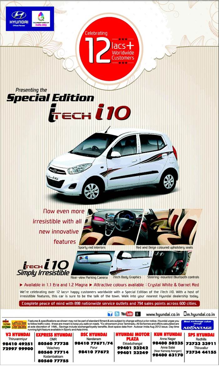 Hyundai i10 special edition launched