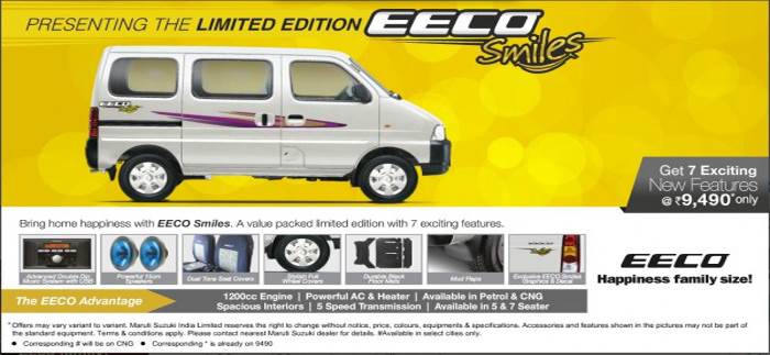 Limited edition Maruti Eeco launched