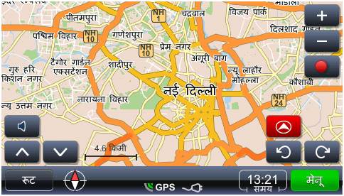MapmyIndia launches version 8.0 of maps