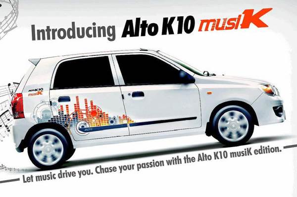 Maruti Alto K10 'Musik' edition launched