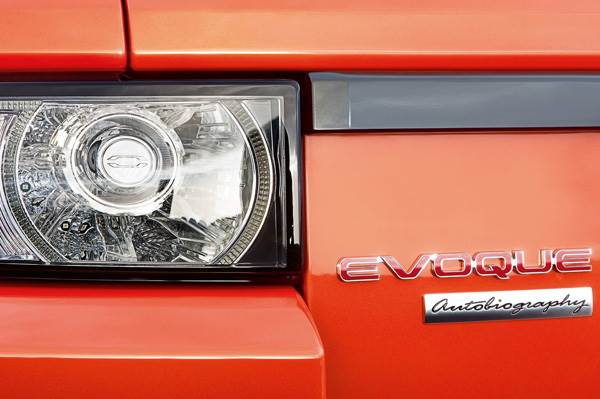 Range Rover Evoque Dynamic revealed