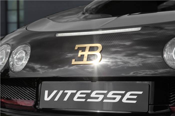 Qatar Motor Show: Bugatti Veyron special edition shown