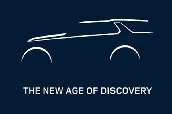 Geneva 2014: Land Rover Discovery family to expand 