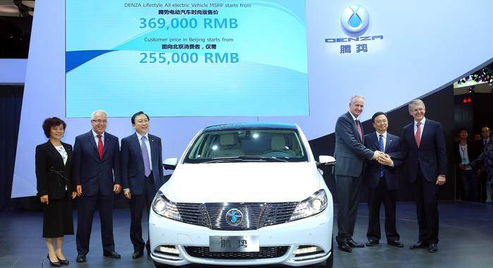 Beijing 2014: BYD Daimler unveils all-electric Denza 