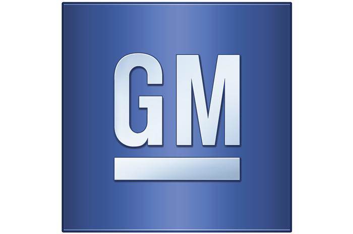 GM fined Rs 208 crore in US for recall issues