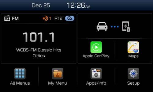 Hyundai to showcase new Infotainment system at CES 2014