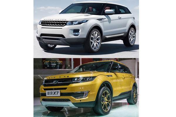 Jaguar Land Rover disappointed with China&#8217;s plagiarised designs
