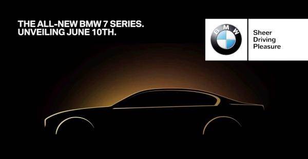 New BMW 7-series to be revealed on June 10, 2015