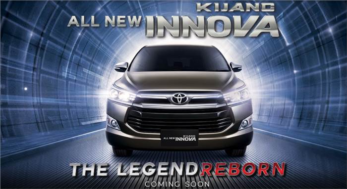 New Toyota Innova officially teased