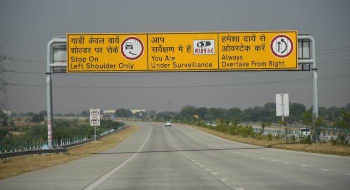 MSRDC and Mahindra to develop India's first &#8216;Zero Fatality&#8217; road corridor