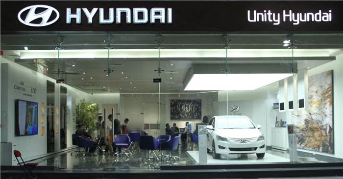 Hyundai inaugurates Unity digital showroom