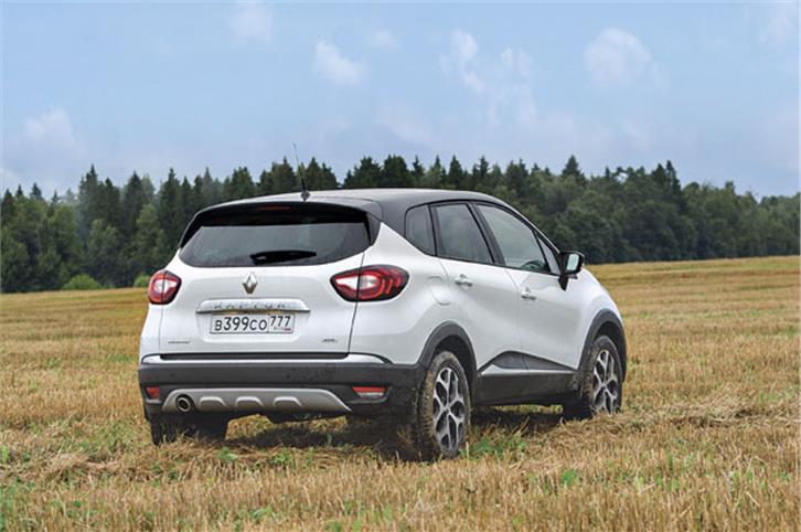 Renault Kaptur review, test drive