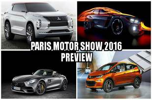 Paris motor show 2016 preview