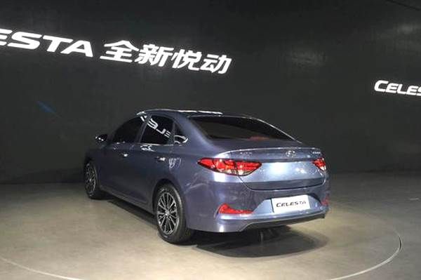 New Hyundai Celesta showcased at Guangzhou Auto Show