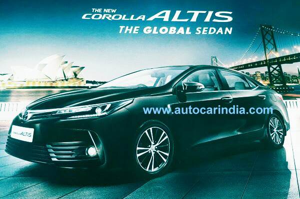 2017 Toyota Corolla Altis to launch soon