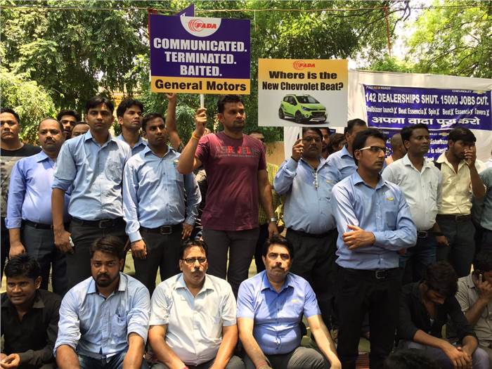 GM India dealers protest against insufficient compensation