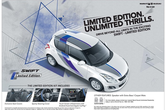 Maruti Swift Limited Edition launched at Rs 5.45 lakh