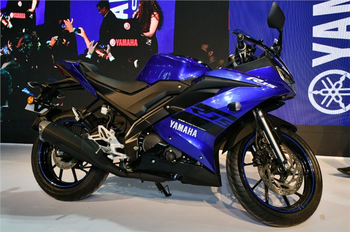 Yamaha YZF-R15 V3.0 launched at Auto Expo 2018