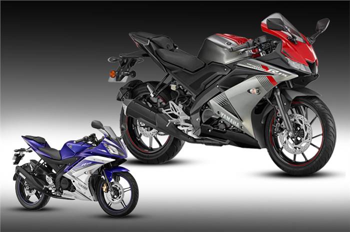 How different is the new Yamaha R15 V3.0 from the R15 V2.0?
