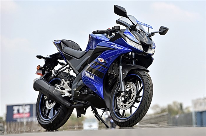 Yamaha YZF-R15 V3.0: 5 things you need to know