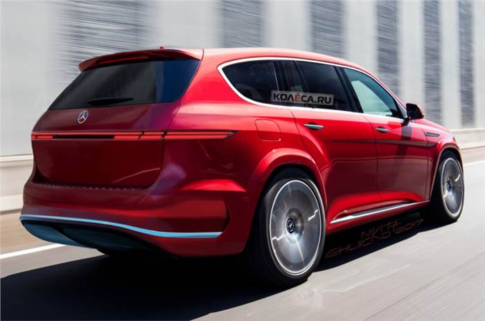 Mercedes-Maybach GLS concept expected at Beijing motor show