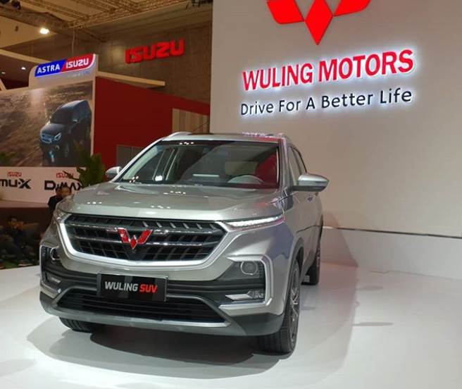 Wuling shows Baojun 530-based SUV at GIIAS