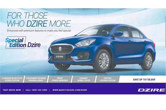 Maruti Suzuki Dzire special edition launched at Rs 5.56 lakh