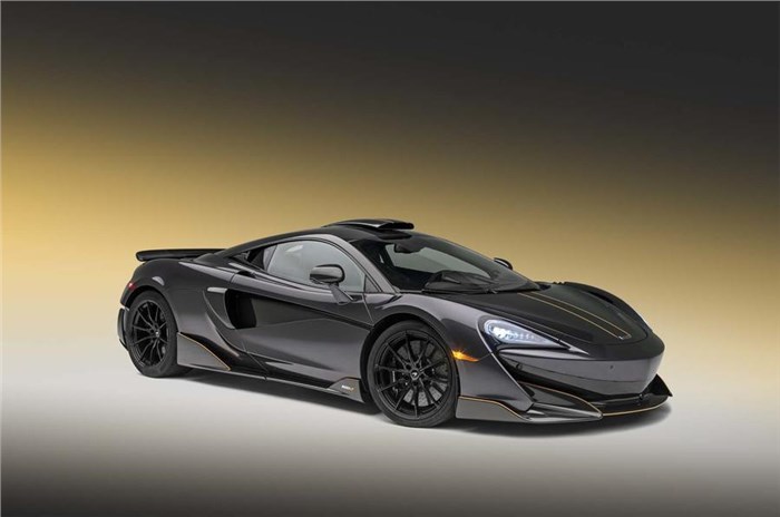 McLaren 600LT MSO-upgraded bespoke concept revealed