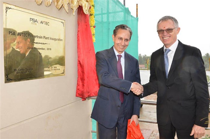 PSA Group, Avtec inaugurate new powertrain facility in Hosur