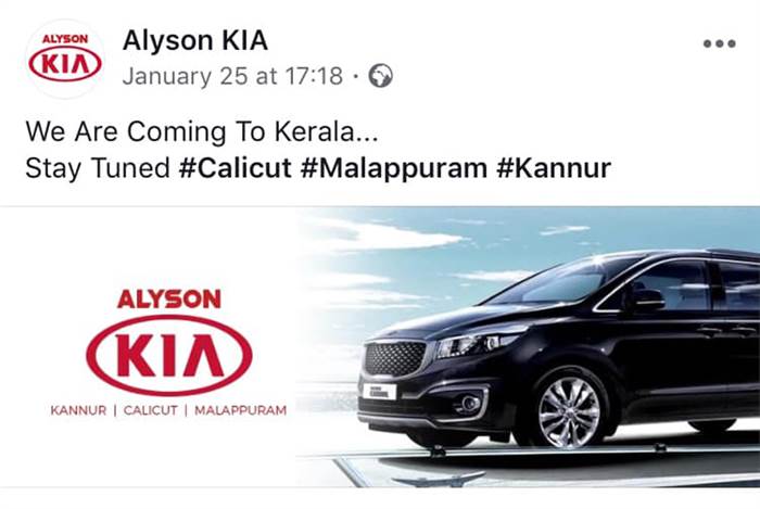 Kia Kerala dealerships appointed