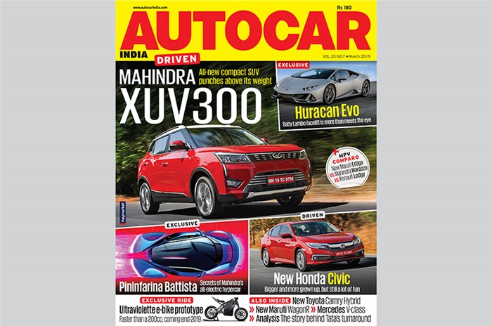 Autocar India March 2019 issue out on stands now!