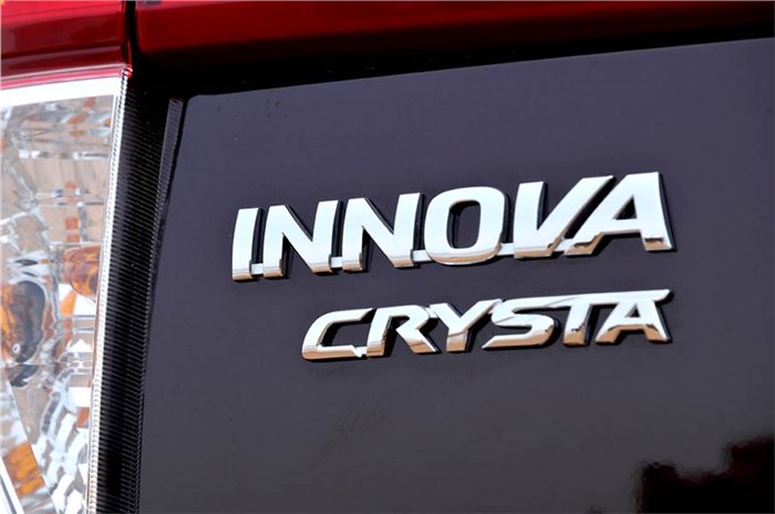 Toyota Innova Crysta G Plus priced from Rs 15.57 lakh