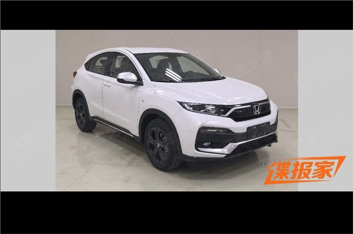 New Honda XR-V SUV unveiled