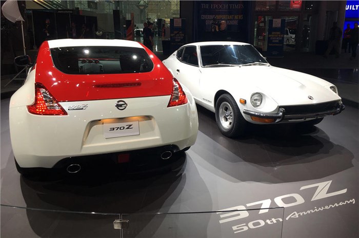 Nissan 370Z 50th Anniversary Edition unveiled