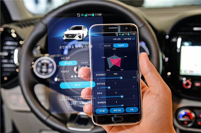 Hyundai&#8217;s new smartphone app can control EV performance
