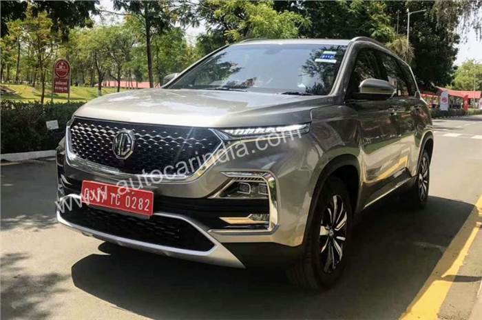 MG Hector official reveal on May 15, 2019