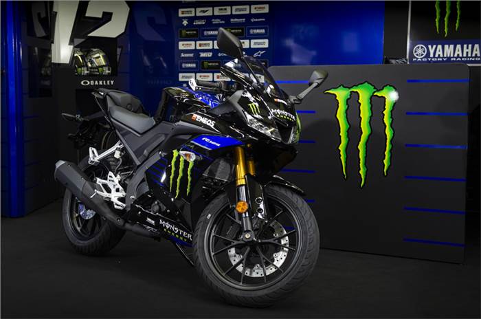 2019 Yamaha YZF-R15 V3.0 Monster Energy MotoGP edition to launch soon