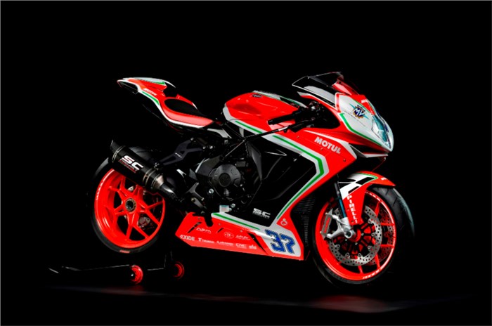 MV Agusta F3 RC launched at Rs 21.99 lakh