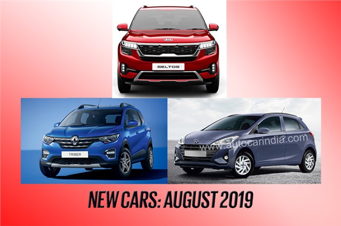 5 new cars launching in August 2019