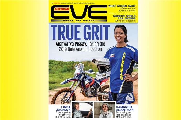 Introducing Autocar Eve: celebrating women in the automobile industry