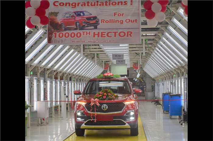 10,000th MG Hector rolls out of Halol plant