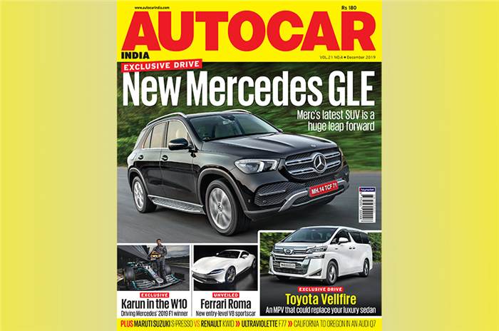 Autocar India December 2019 issue out now!