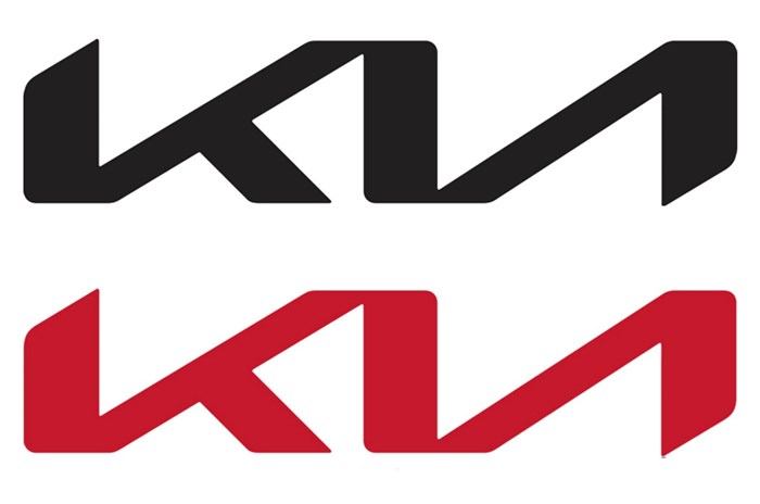 New Kia logo design leaked