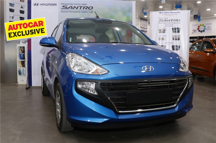BS6 Hyundai Santro to be priced from Rs 4.57 lakh