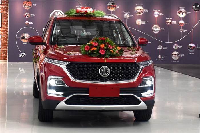 BS6 MG Hector diesel prices to be up by around Rs 1.25 lakh