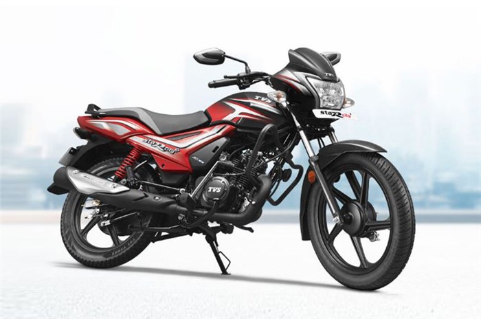 TVS Star City+ BS6 launched at Rs 62,034