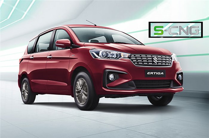 BS6 Maruti Suzuki Ertiga S-CNG launched at Rs 8.95 lakh