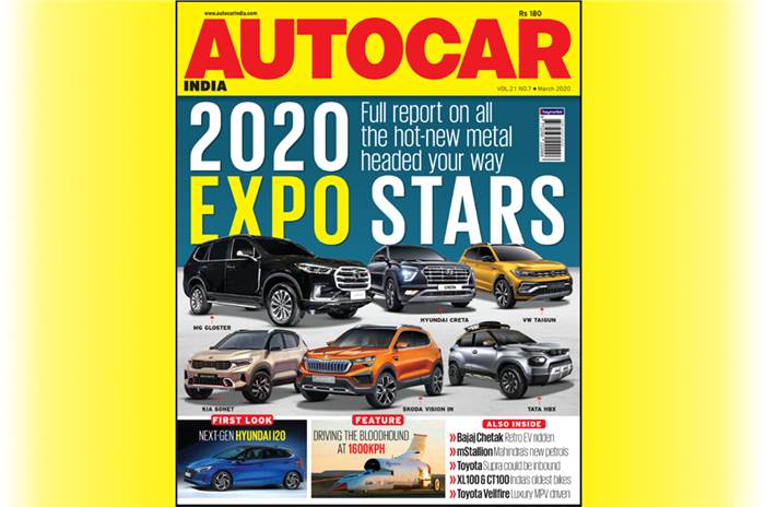 Autocar India March 2020 issue out on stands now!