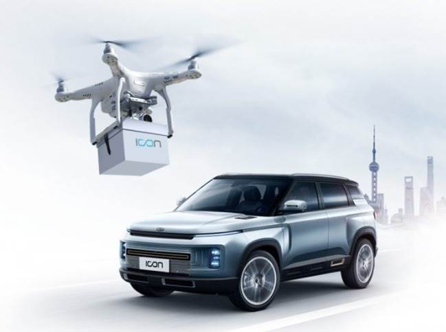 Geely introduces drone-based key delivery system in China